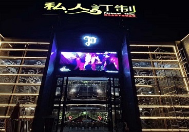 汾阳中低档荤素KTV少爷会所体验-私人定制KTV消费荤素点评